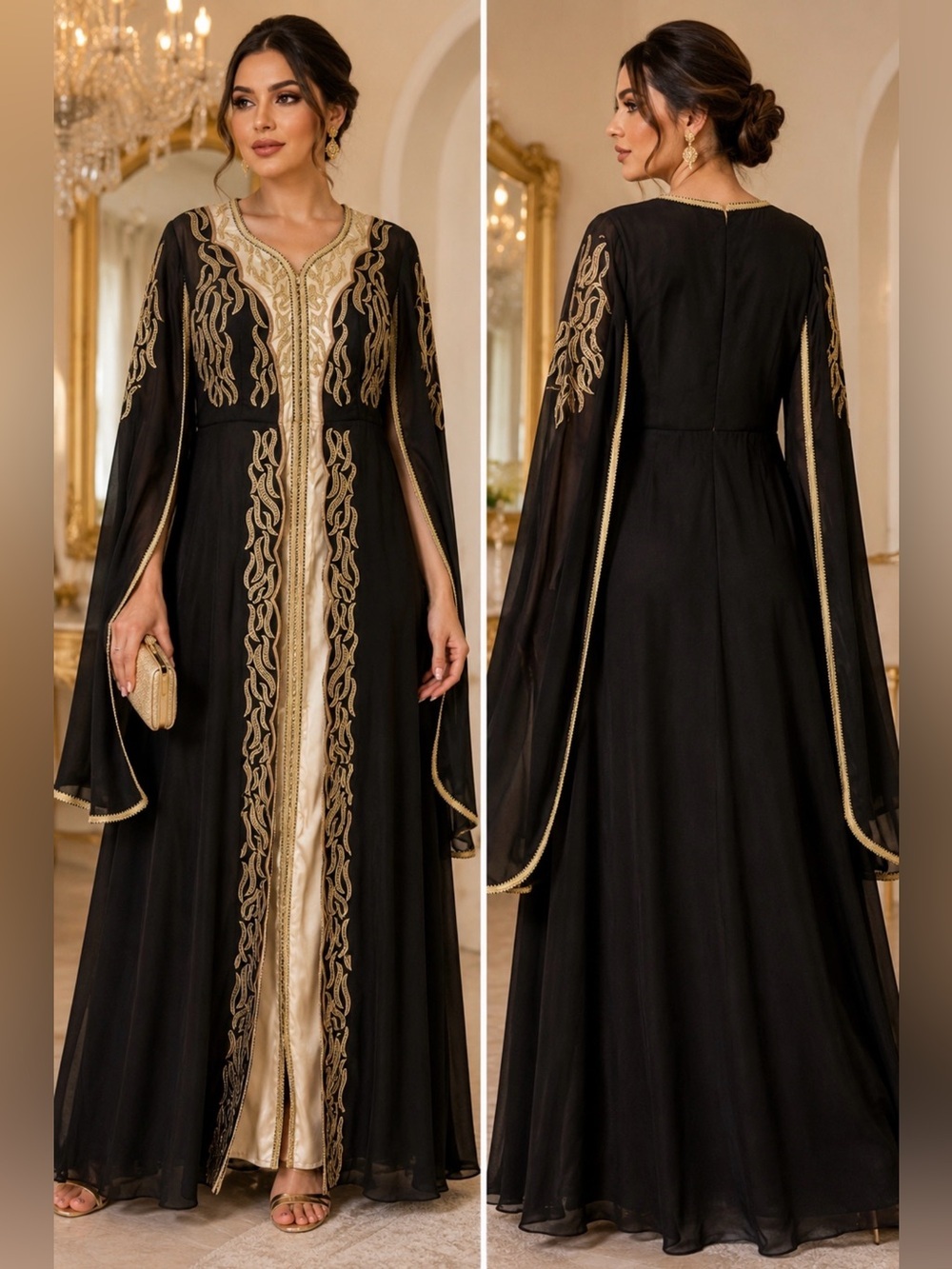 ModernNisa Black & Gold Embroidered Modest Maxi Dress Abaya Kaftan NWT